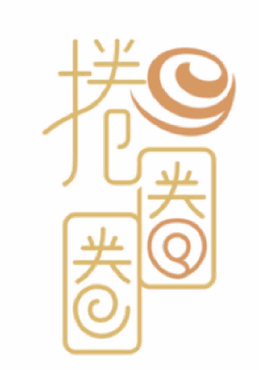 捲圈圈烘焙 Logo